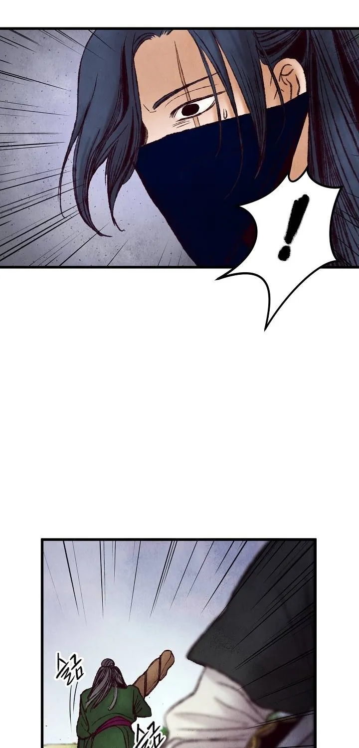 Intoxicated Butterfly And Cold Moon Chapter 37 page 15 - MangaKakalot