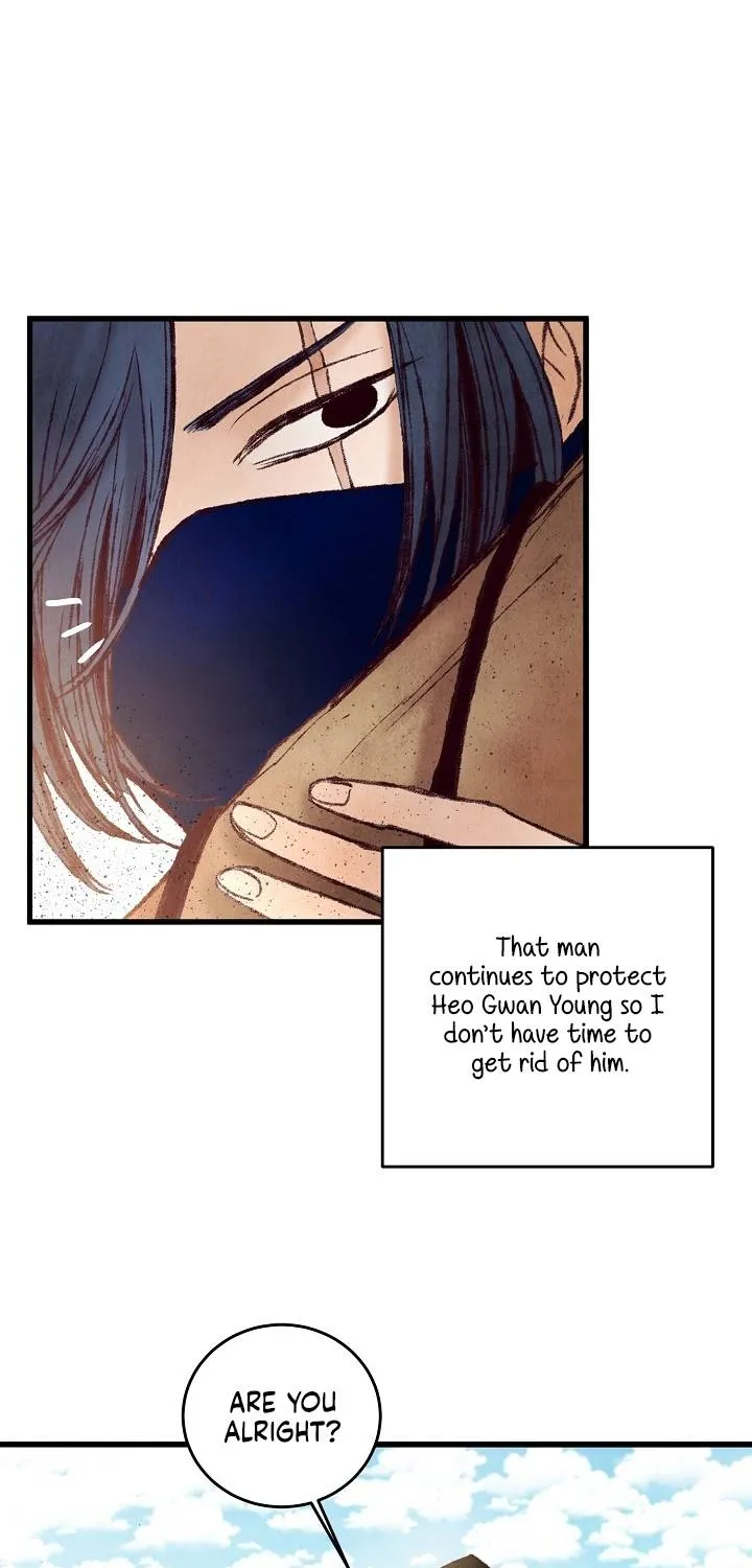 Intoxicated Butterfly And Cold Moon Chapter 37 page 22 - MangaKakalot