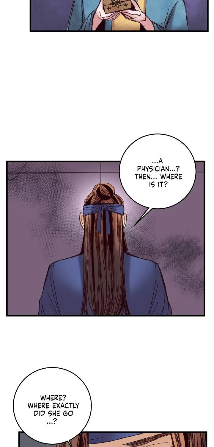 Intoxicated Butterfly And Cold Moon Chapter 38 page 20 - MangaKakalot