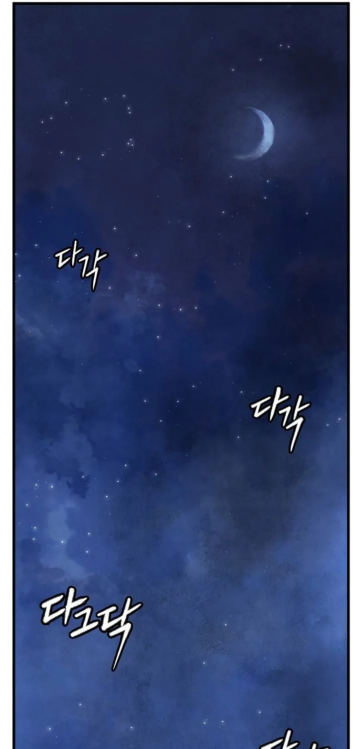 Intoxicated Butterfly And Cold Moon Chapter 38 page 55 - MangaKakalot