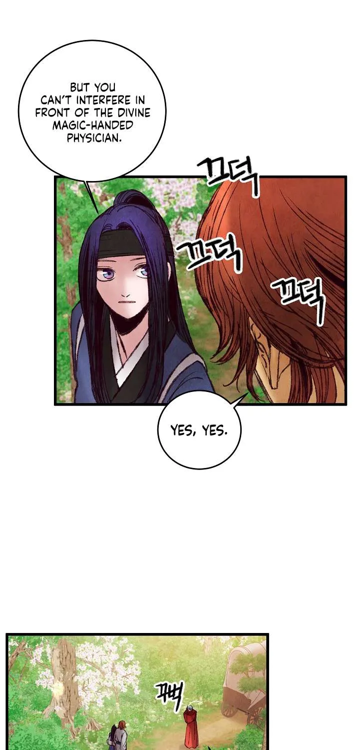 Intoxicated Butterfly And Cold Moon Chapter 39 page 60 - MangaKakalot