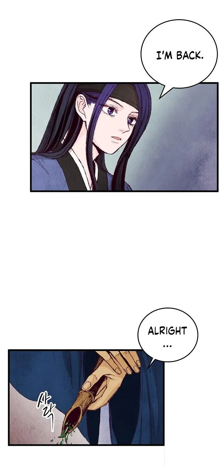 Intoxicated Butterfly And Cold Moon Chapter 4 page 4 - MangaKakalot