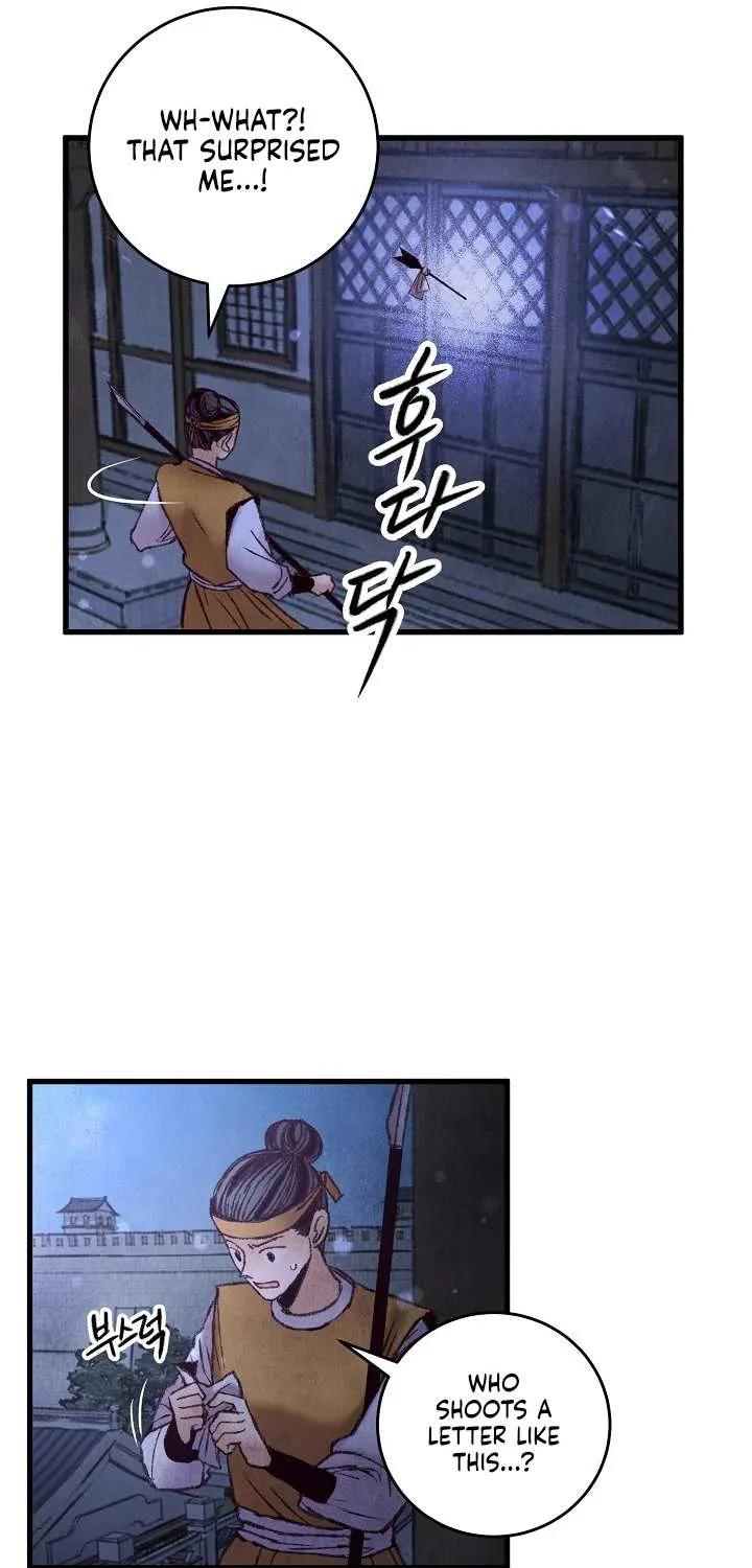 Intoxicated Butterfly And Cold Moon Chapter 40 page 26 - MangaKakalot