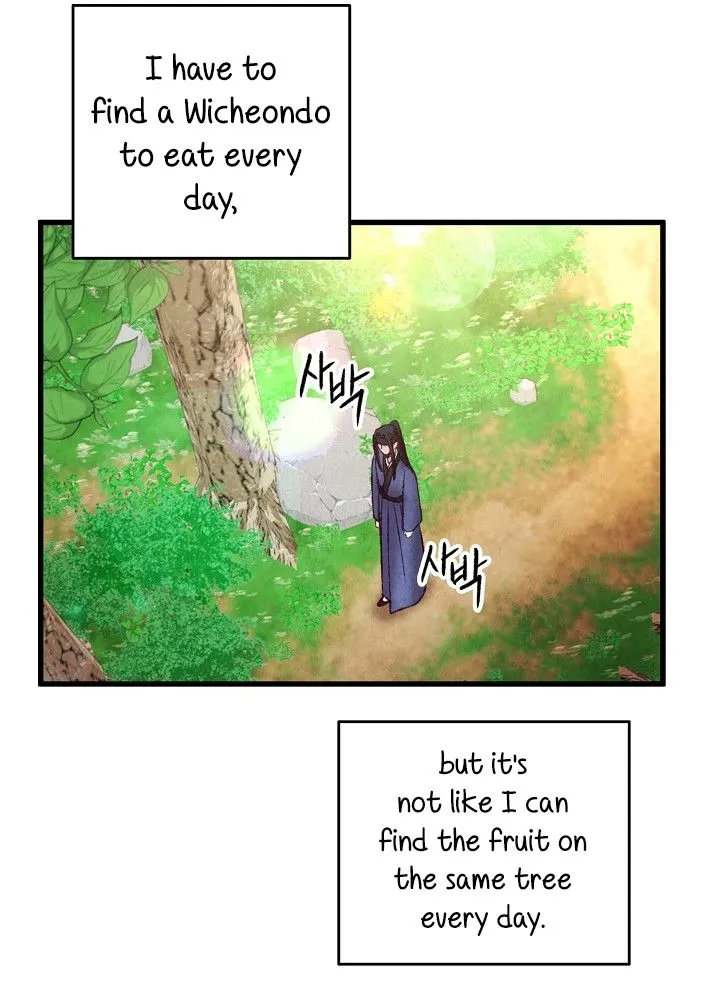 Intoxicated Butterfly And Cold Moon Chapter 41 page 61 - MangaKakalot