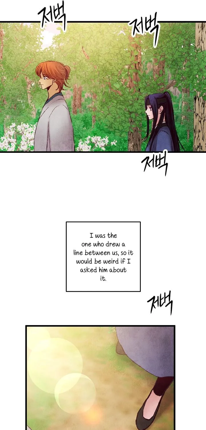 Intoxicated Butterfly And Cold Moon Chapter 42 page 10 - MangaKakalot