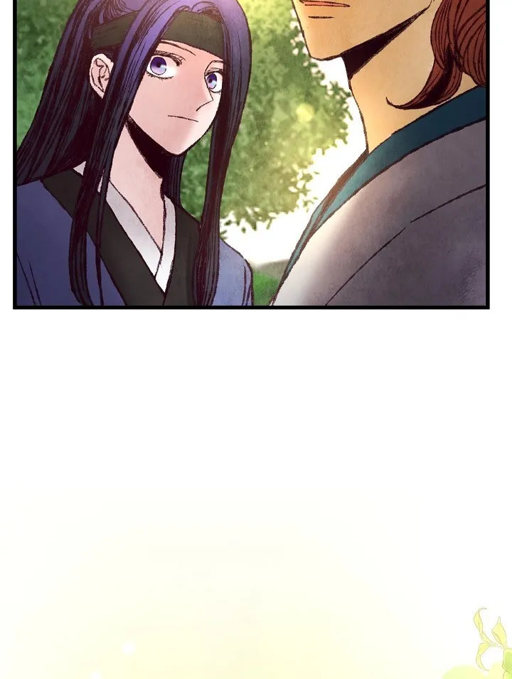 Intoxicated Butterfly And Cold Moon Chapter 44 page 23 - MangaKakalot