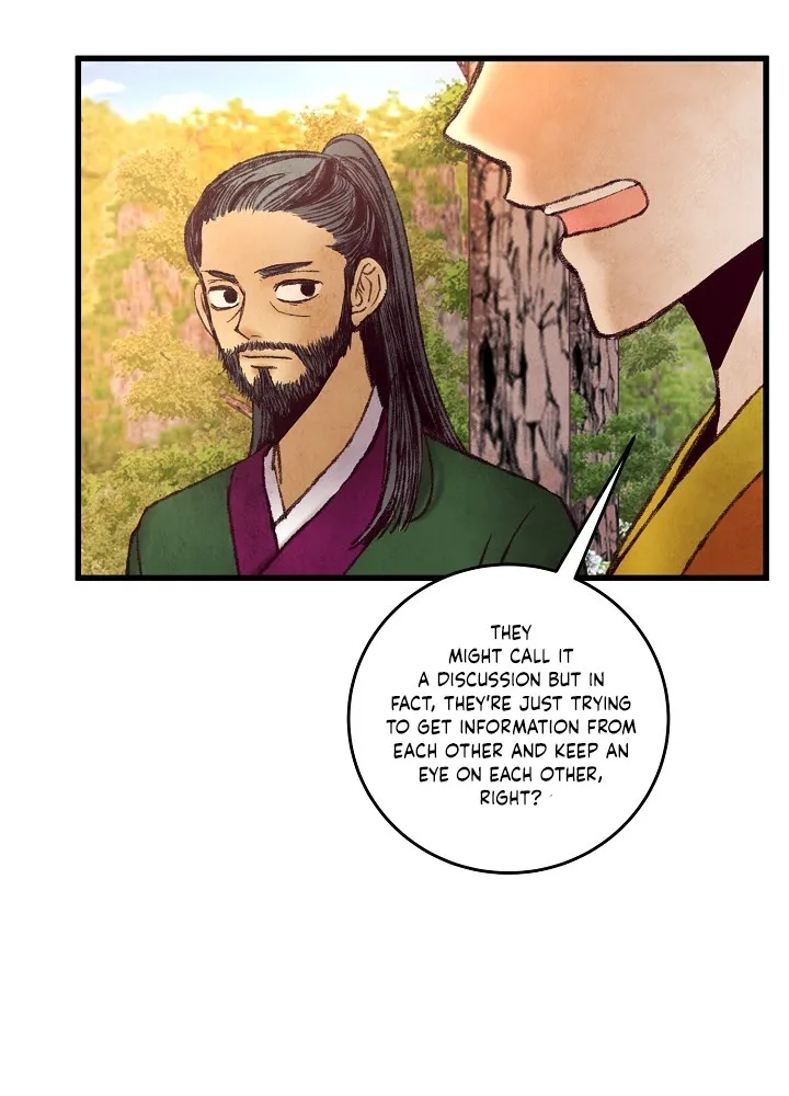 Intoxicated Butterfly And Cold Moon Chapter 44 page 59 - MangaKakalot