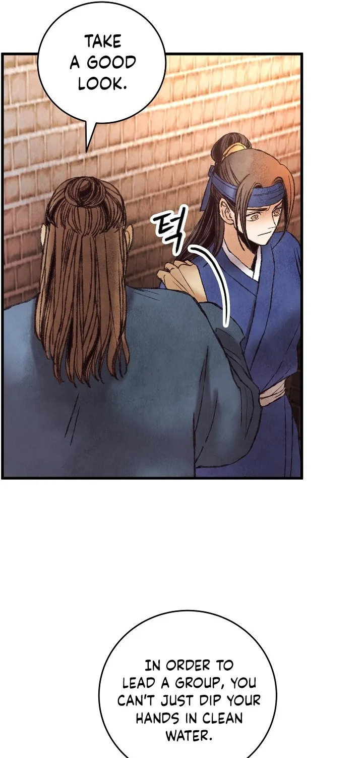 Intoxicated Butterfly And Cold Moon Chapter 45 page 42 - MangaKakalot