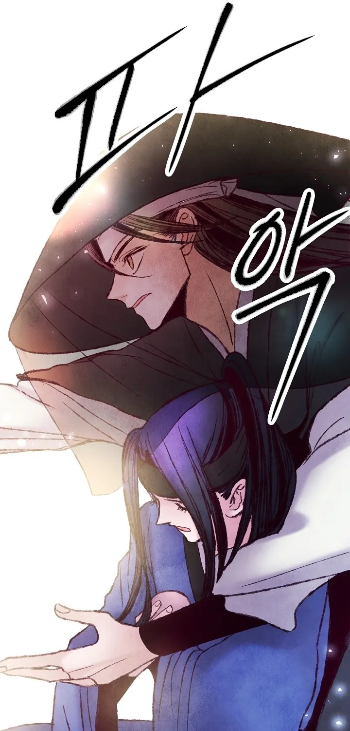 Intoxicated Butterfly And Cold Moon Chapter 47 page 67 - MangaKakalot