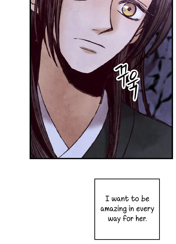 Intoxicated Butterfly And Cold Moon Chapter 49 page 30 - MangaKakalot