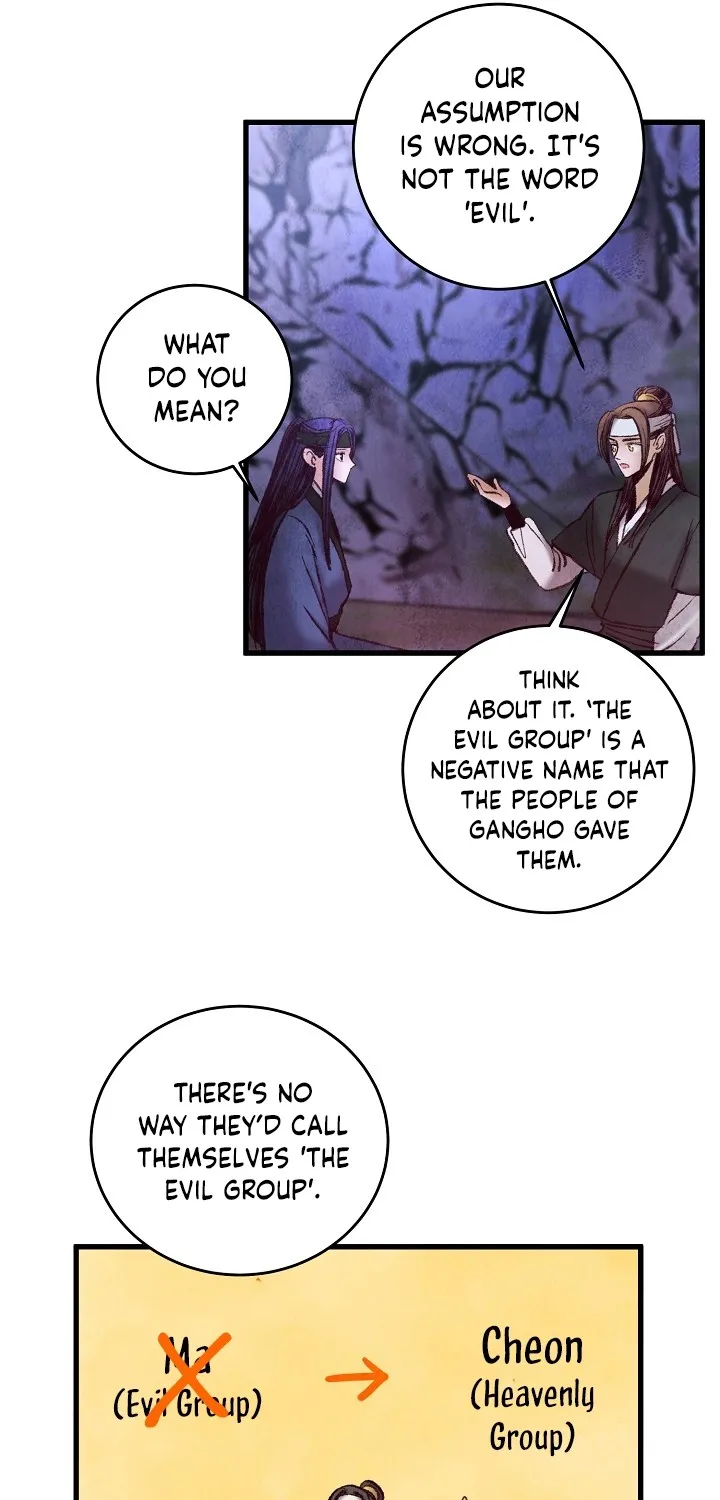 Intoxicated Butterfly And Cold Moon Chapter 49 page 34 - MangaKakalot