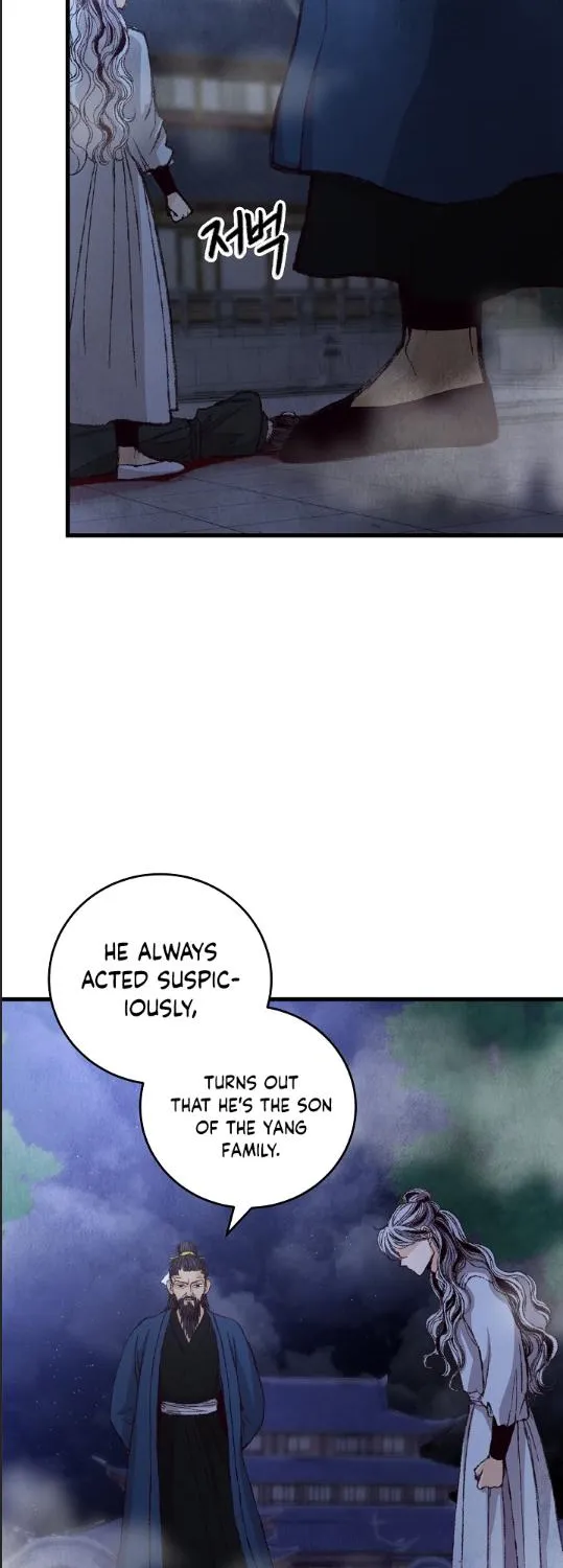 Intoxicated Butterfly And Cold Moon Chapter 5 page 43 - MangaKakalot