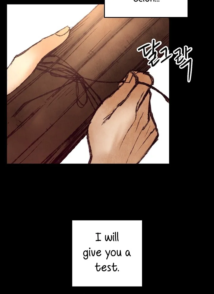 Intoxicated Butterfly And Cold Moon Chapter 50 page 43 - MangaKakalot