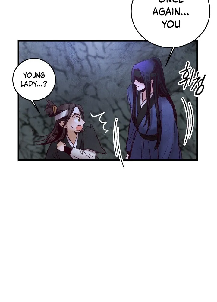 Intoxicated Butterfly And Cold Moon Chapter 50 page 52 - MangaKakalot