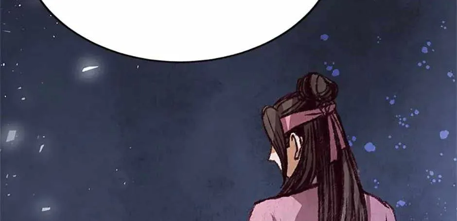 Intoxicated Butterfly And Cold Moon Chapter 51 page 120 - MangaKakalot