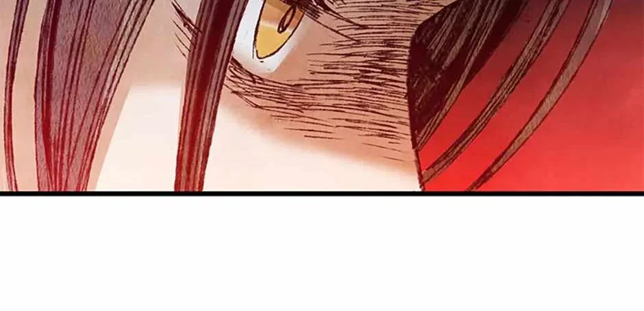 Intoxicated Butterfly And Cold Moon Chapter 59 page 69 - MangaKakalot