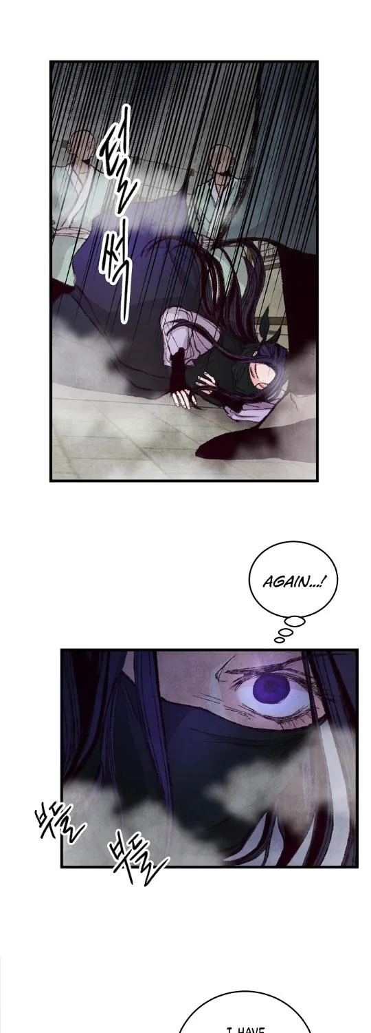 Intoxicated Butterfly And Cold Moon Chapter 6 page 49 - MangaKakalot