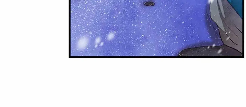 Intoxicated Butterfly And Cold Moon Chapter 60 page 38 - MangaKakalot