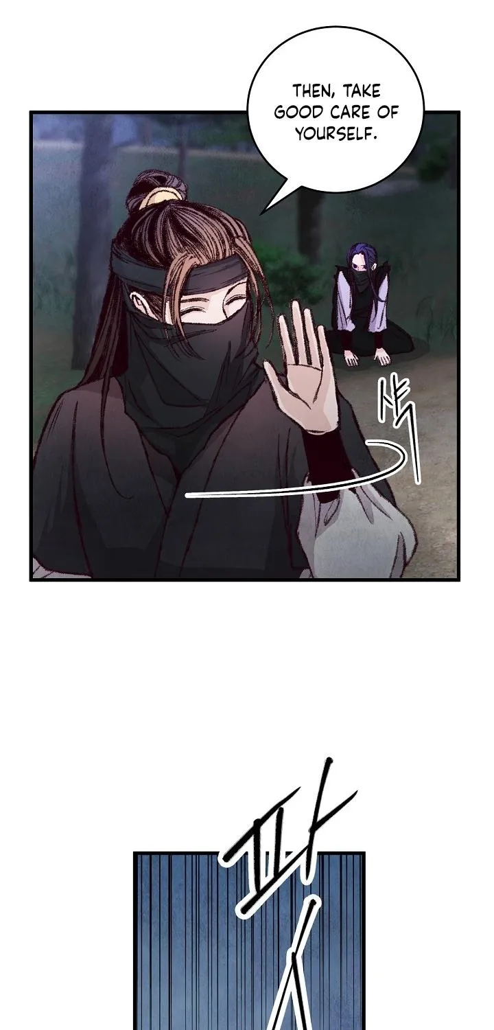 Intoxicated Butterfly And Cold Moon Chapter 7 page 25 - MangaKakalot