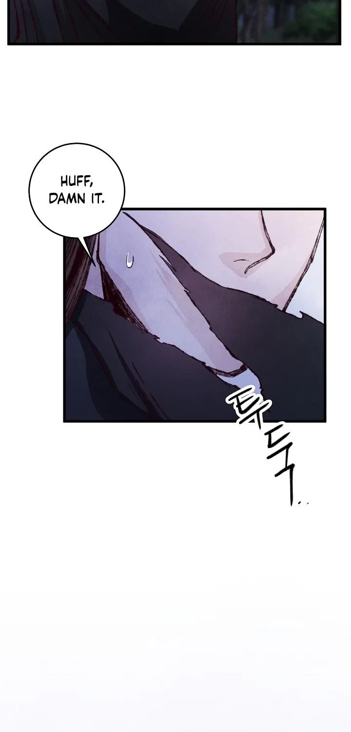 Intoxicated Butterfly And Cold Moon Chapter 7 page 27 - MangaKakalot