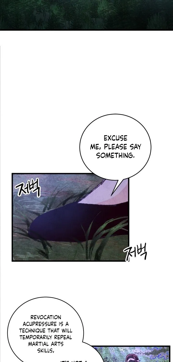 Intoxicated Butterfly And Cold Moon Chapter 7 page 4 - MangaKakalot