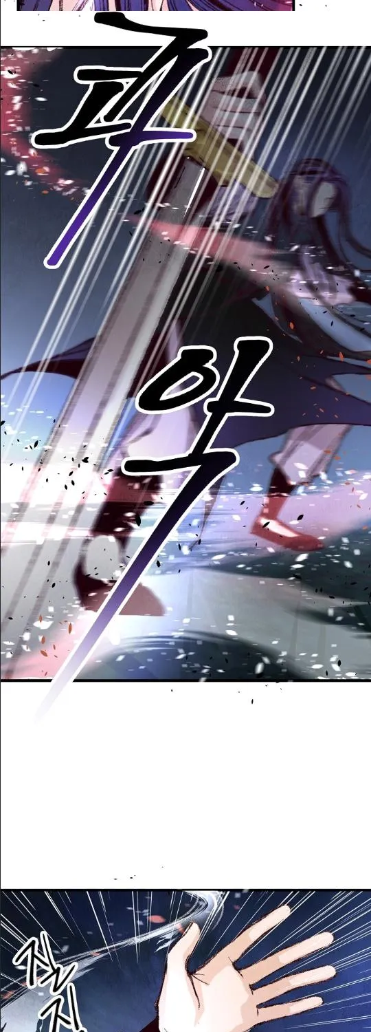 Intoxicated Butterfly And Cold Moon Chapter 7 page 56 - MangaKakalot