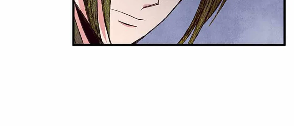 Intoxicated Butterfly And Cold Moon Chapter 72 page 55 - MangaKakalot