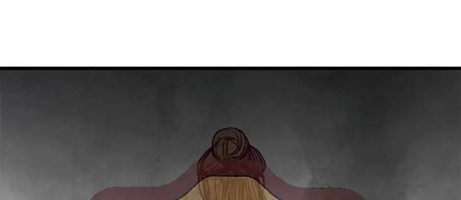 Intoxicated Butterfly And Cold Moon Chapter 77 page 115 - MangaKakalot