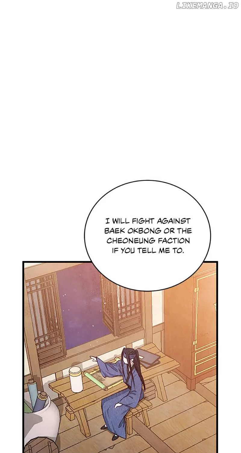 Intoxicated Butterfly And Cold Moon Chapter 81 page 111 - MangaKakalot