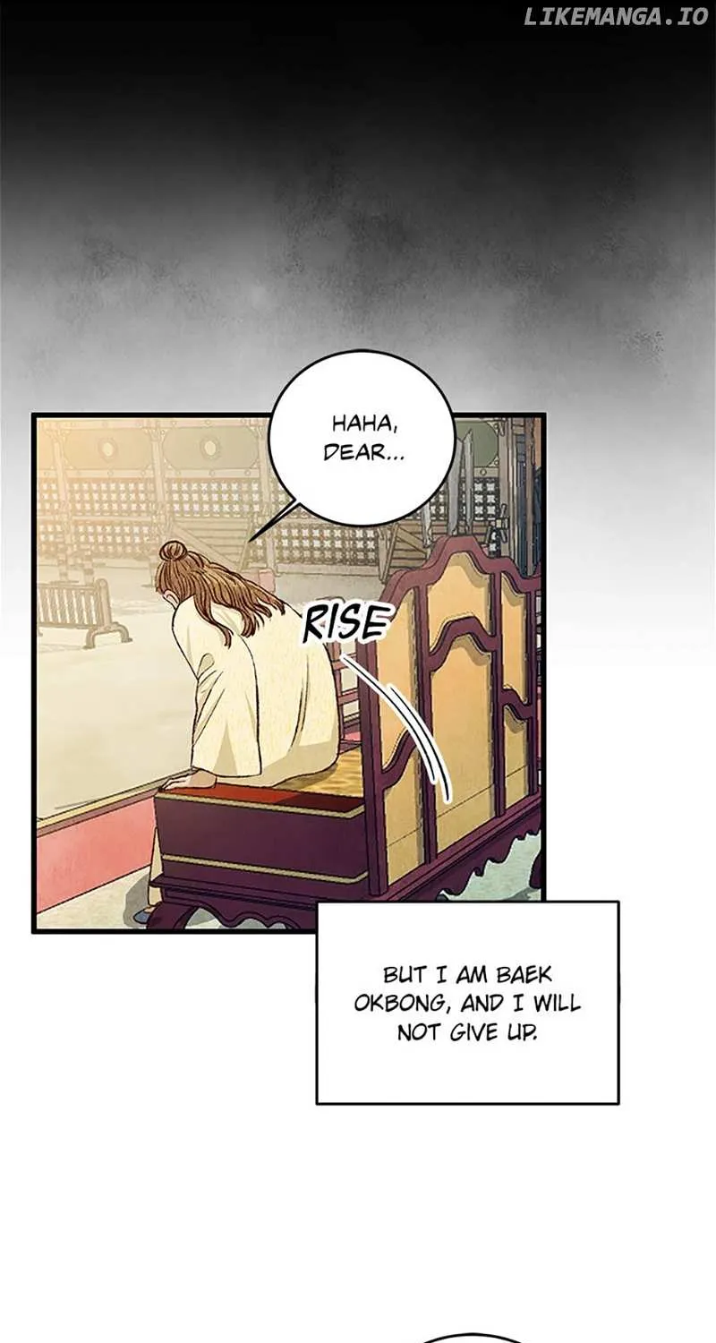 Intoxicated Butterfly And Cold Moon Chapter 81 page 79 - MangaKakalot