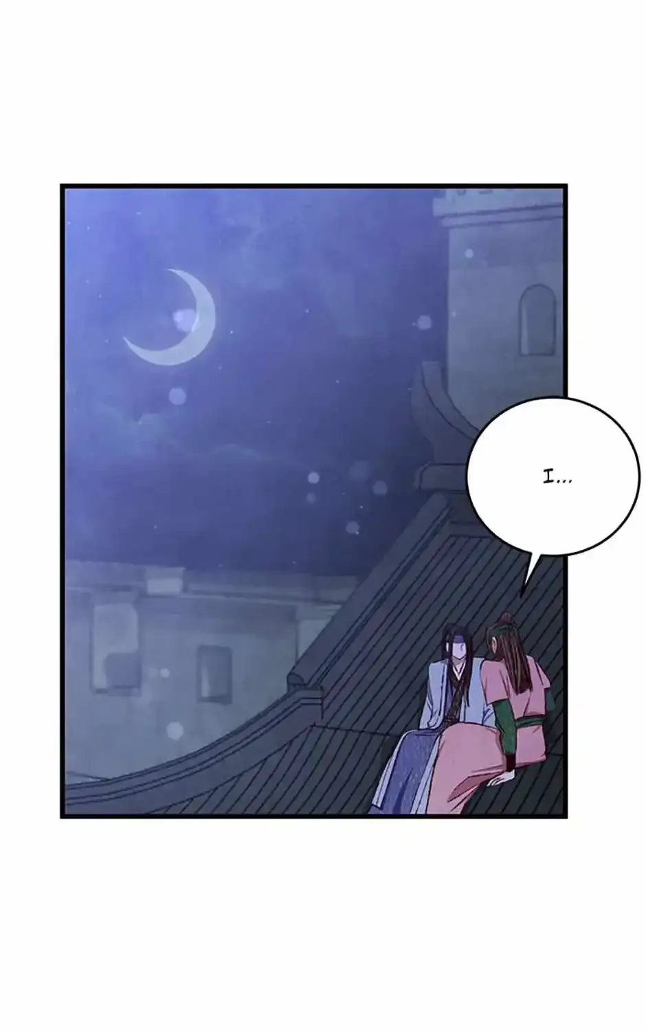 Intoxicated Butterfly And Cold Moon Chapter 87 page 93 - MangaKakalot