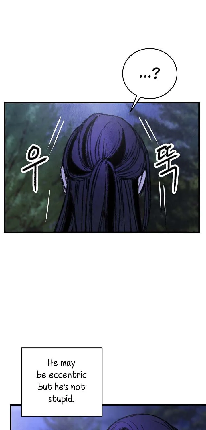 Intoxicated Butterfly And Cold Moon Chapter 9 page 24 - MangaKakalot