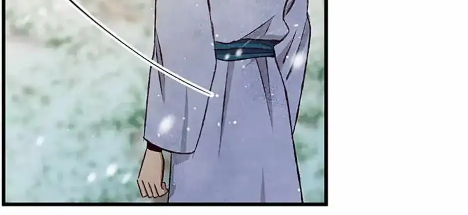 Intoxicated Butterfly And Cold Moon Chapter 91 page 100 - MangaKakalot