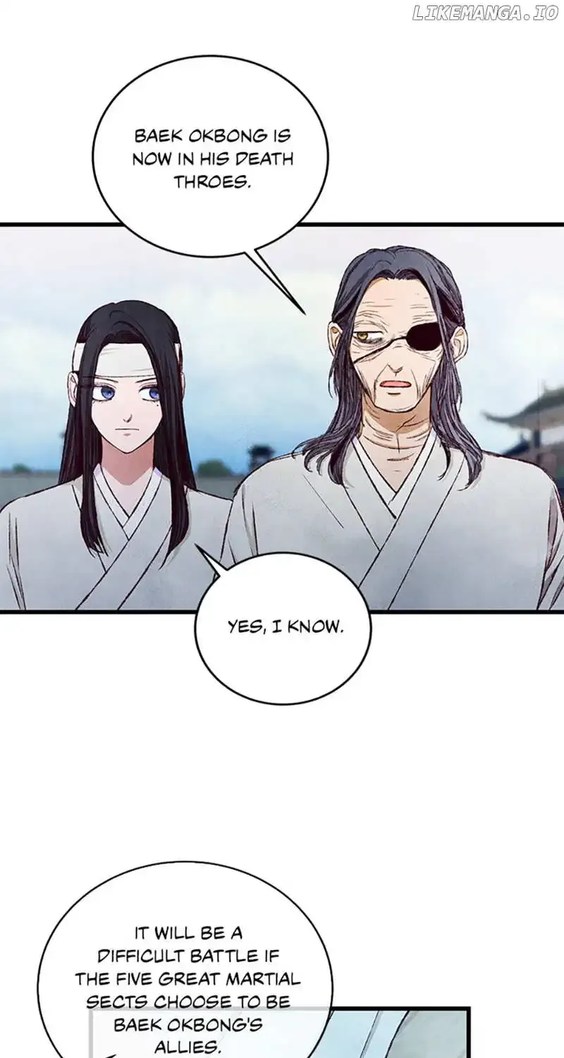 Intoxicated Butterfly And Cold Moon Chapter 93 page 71 - MangaKakalot