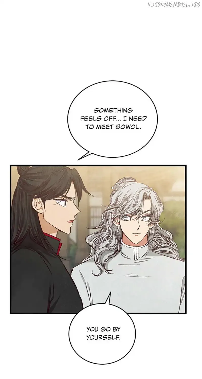 Intoxicated Butterfly And Cold Moon Chapter 94 page 8 - MangaKakalot