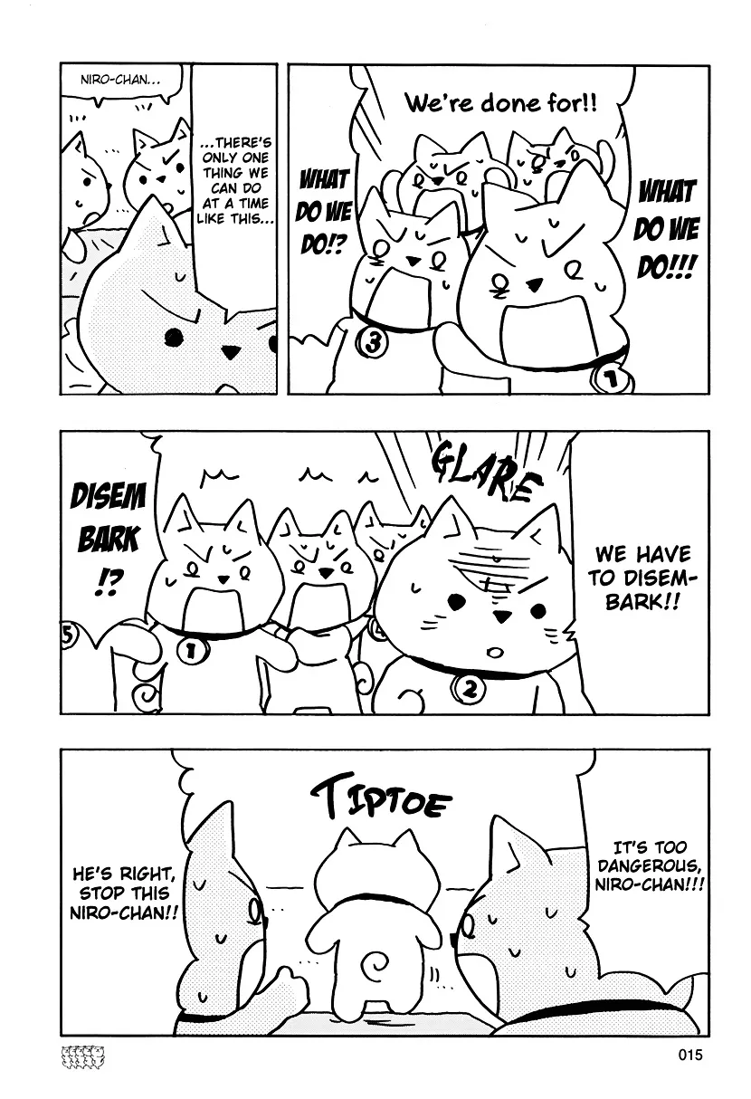 Inu-Go - Page 16