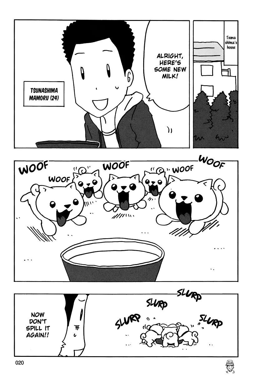 Inu-Go - Page 21