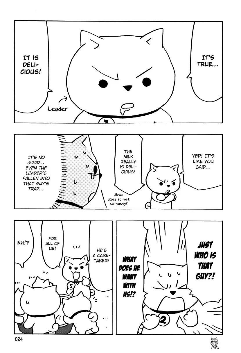 Inu-Go - Page 25