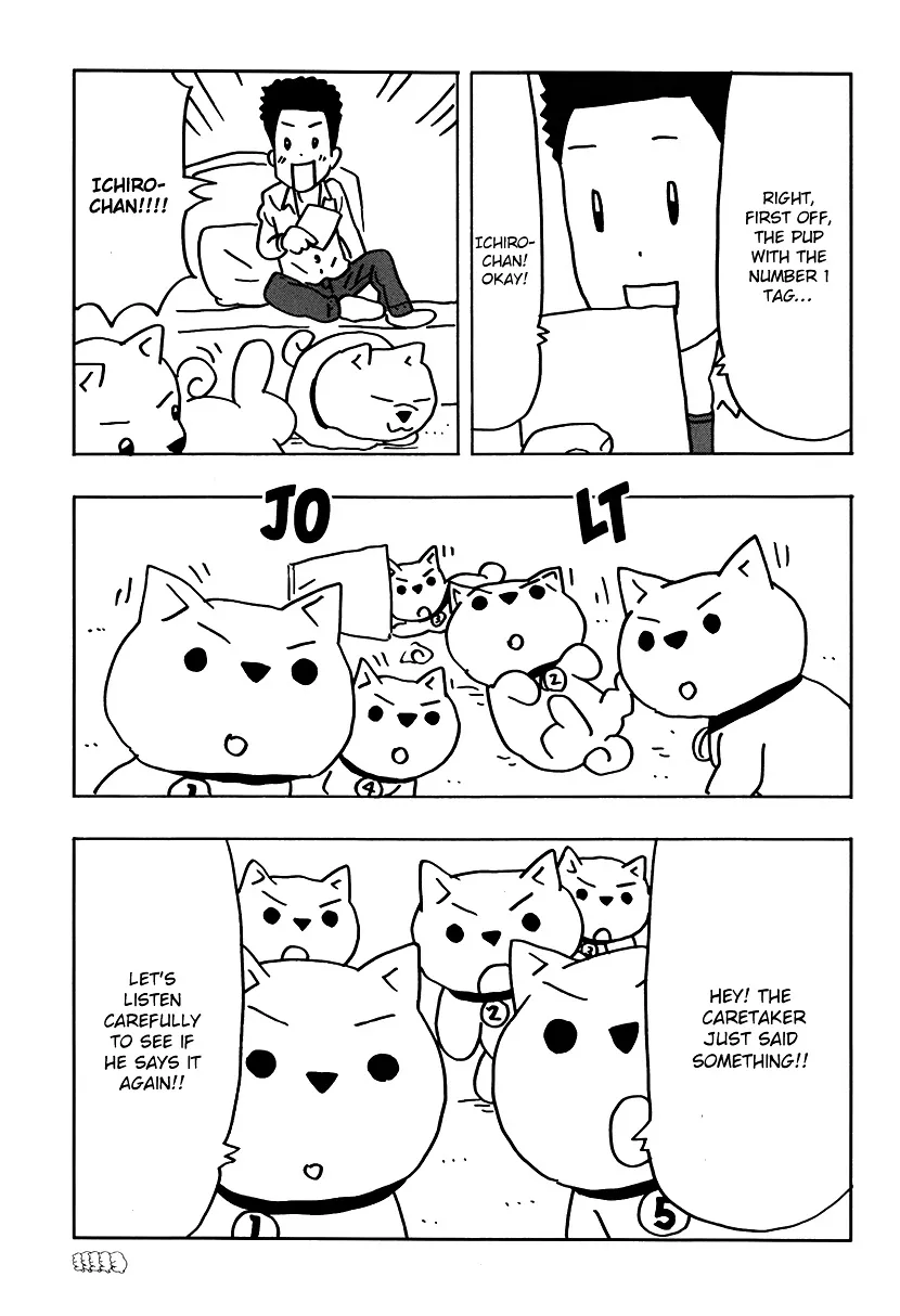 Inu-Go - Page 30