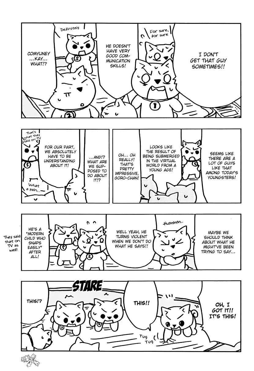 Inu-Go - Page 74