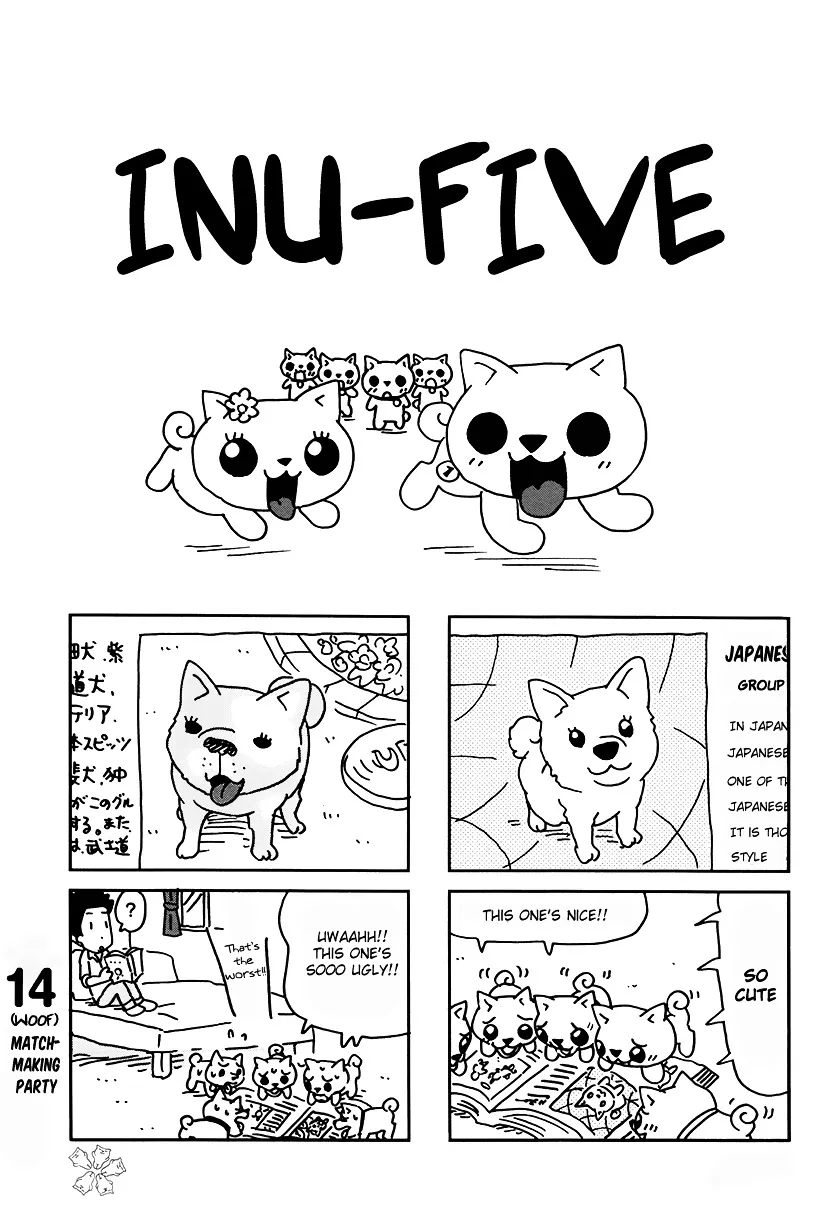 Inu-Go - Page 94