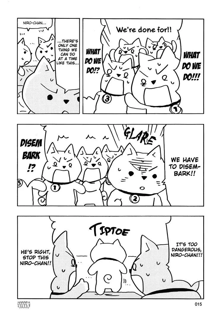 Inu-Go - Page 16