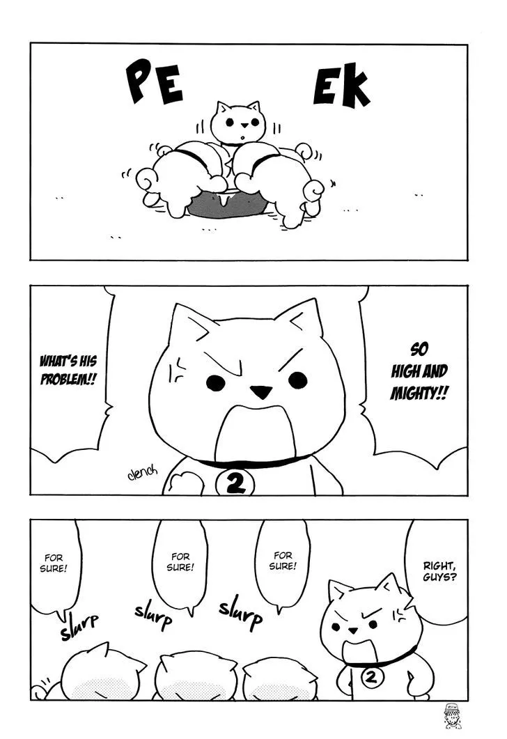 Inu-Go - Page 23