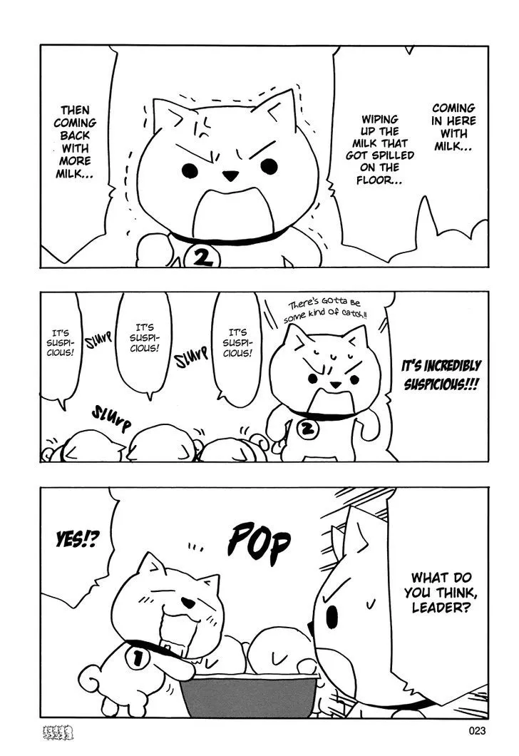 Inu-Go - Page 24