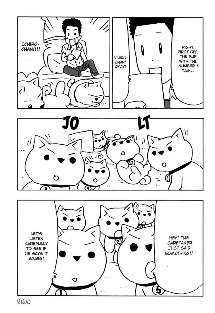 Inu-Go - Page 30