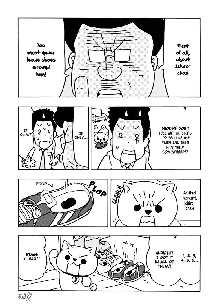 Inu-Go - Page 60