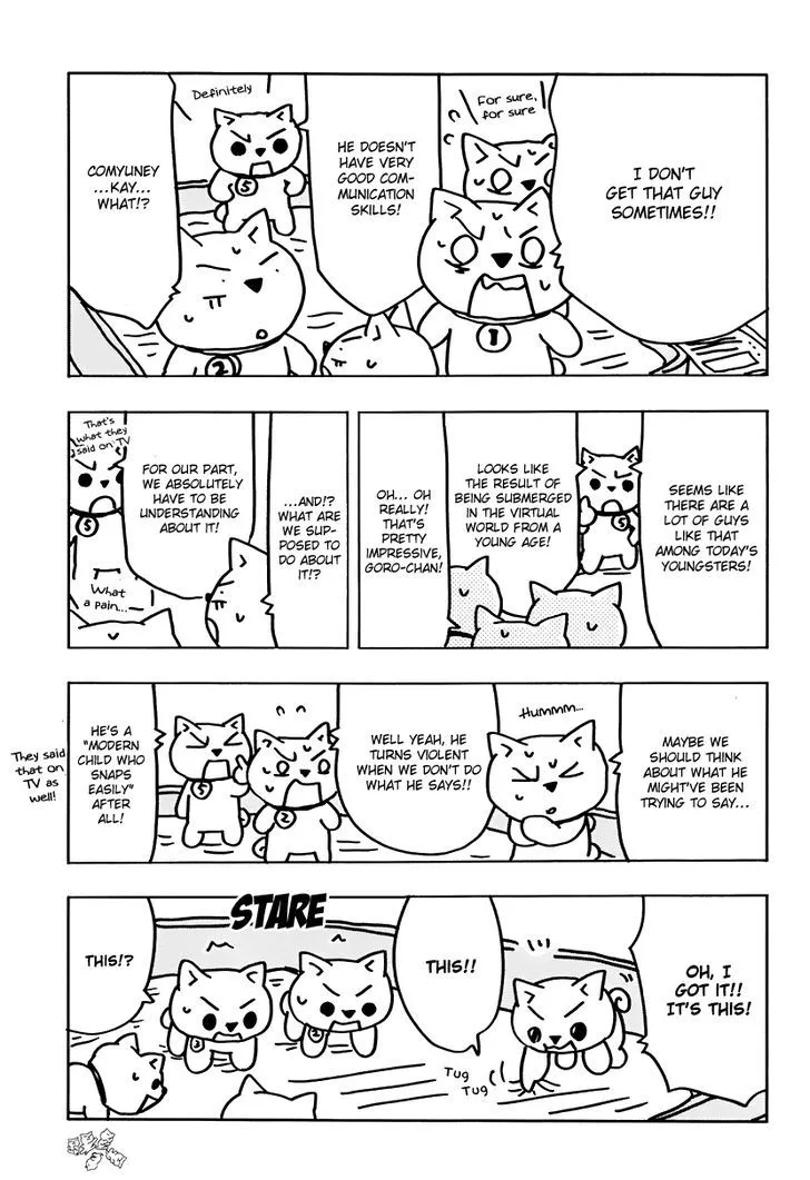 Inu-Go - Page 74