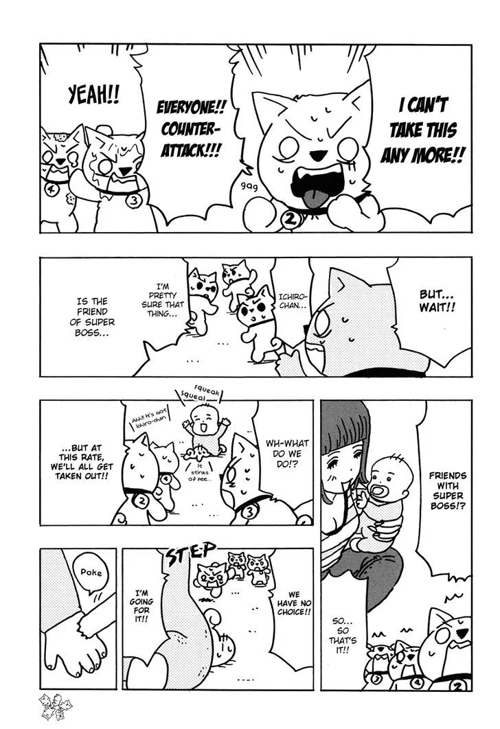 Inu-Go - Page 86