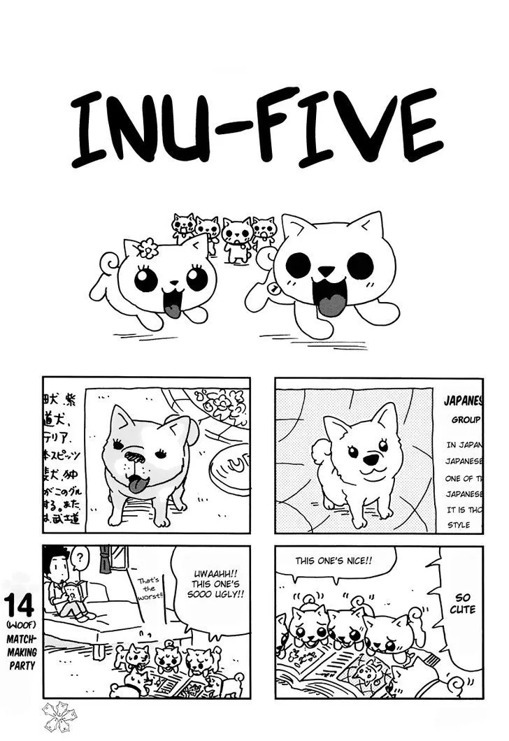 Inu-Go - Page 94