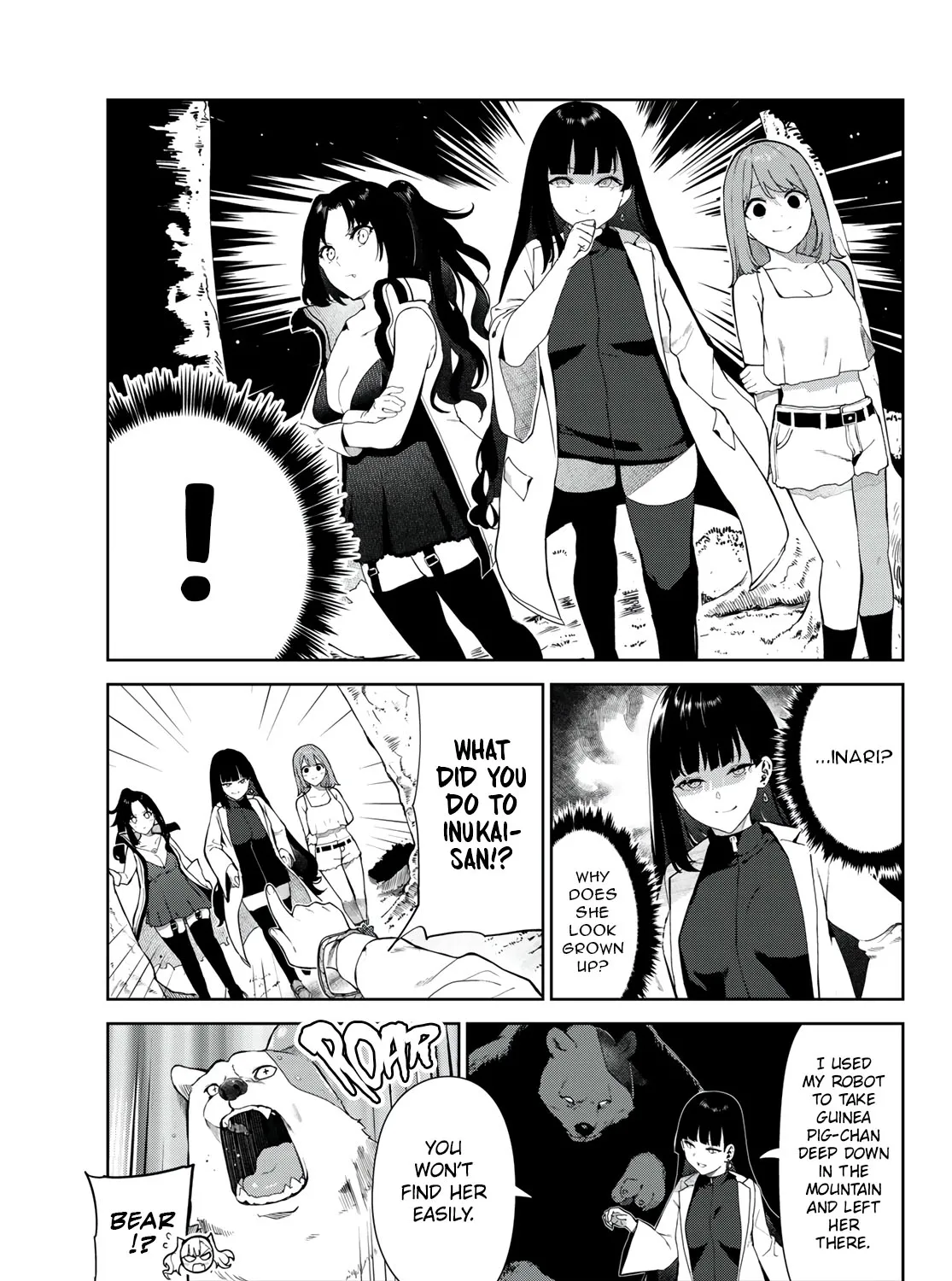 Inu ni Nattara Suki na Hito ni Hirowareta - Page 4